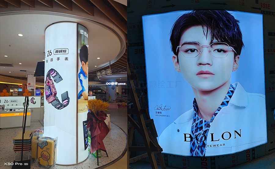 卡布（軟膜）燈箱