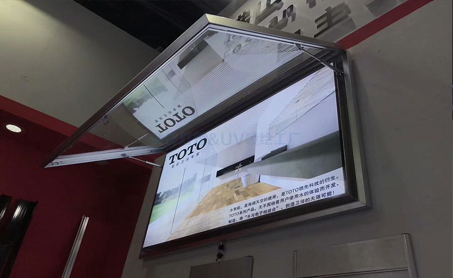 卡布（軟膜）燈箱(圖1)