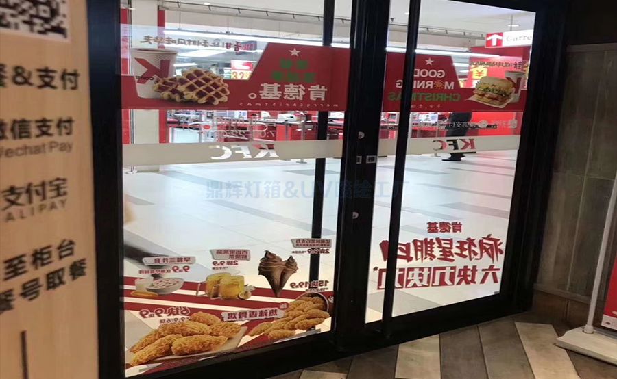 UV噴繪超透彩白彩