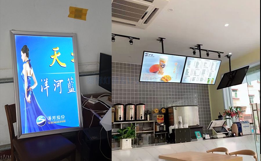 超薄點餐燈箱