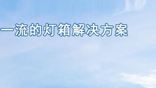 把顧客引進店，準備好4個“進店理由”